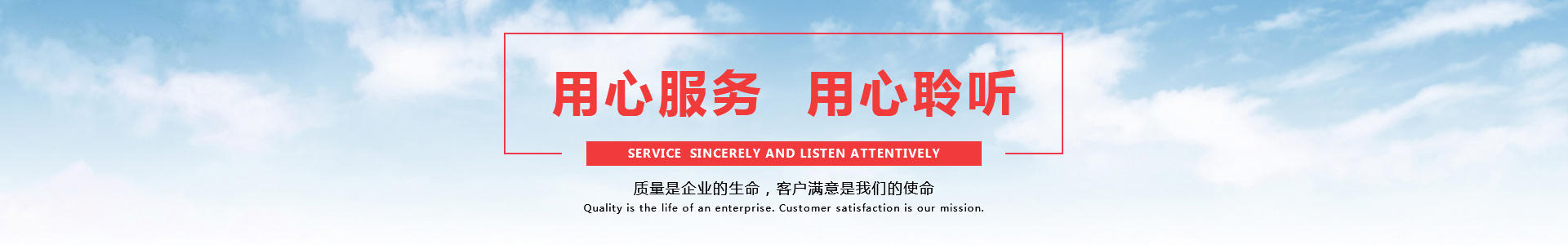 http://hualiansupermarket.com.cn/data/images/slide/20190918111034_365.jpg